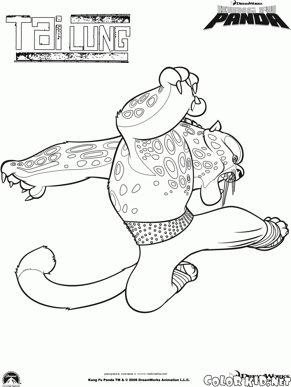 tai lung coloring pages - photo #14