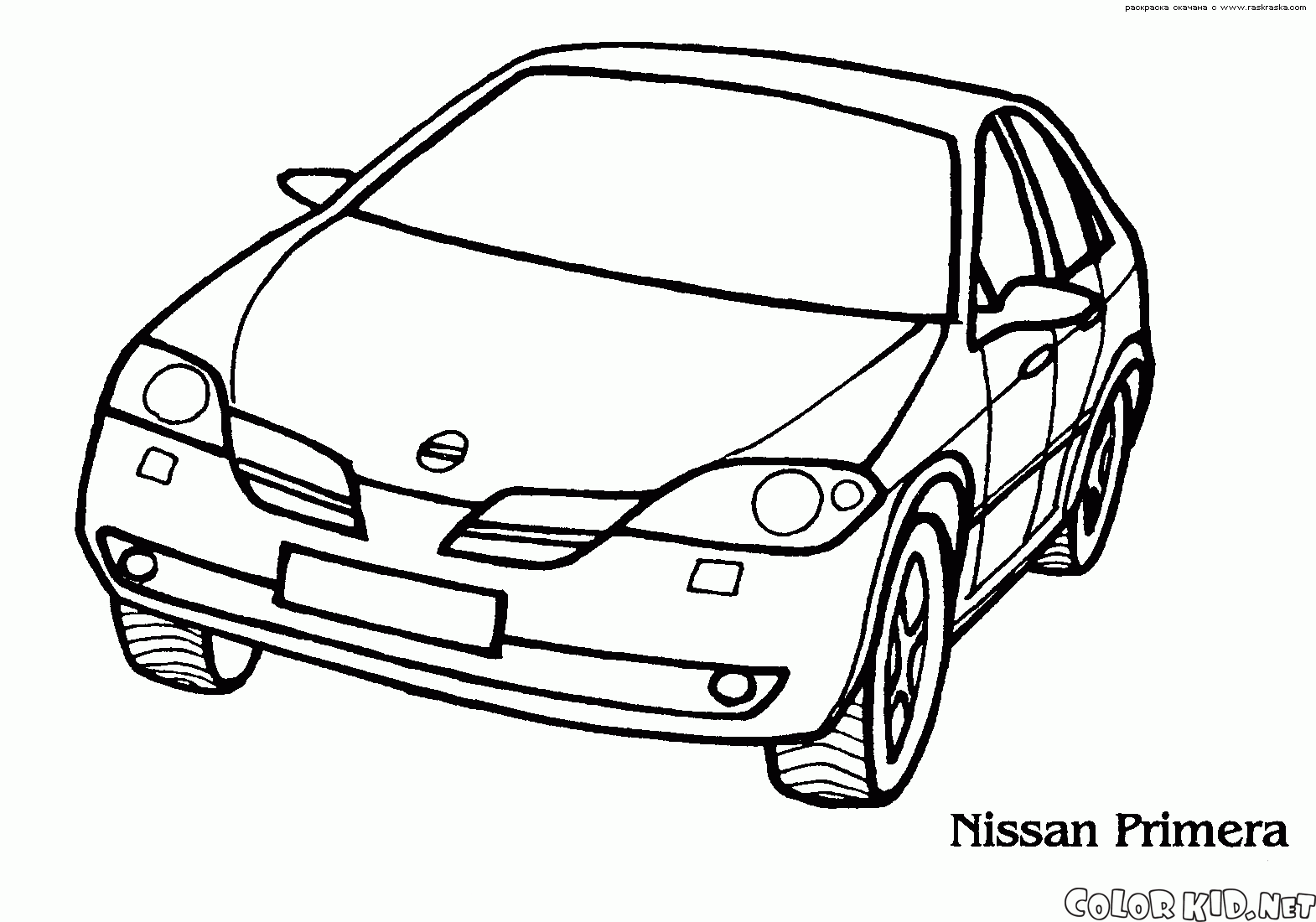 Coloring page  Cars