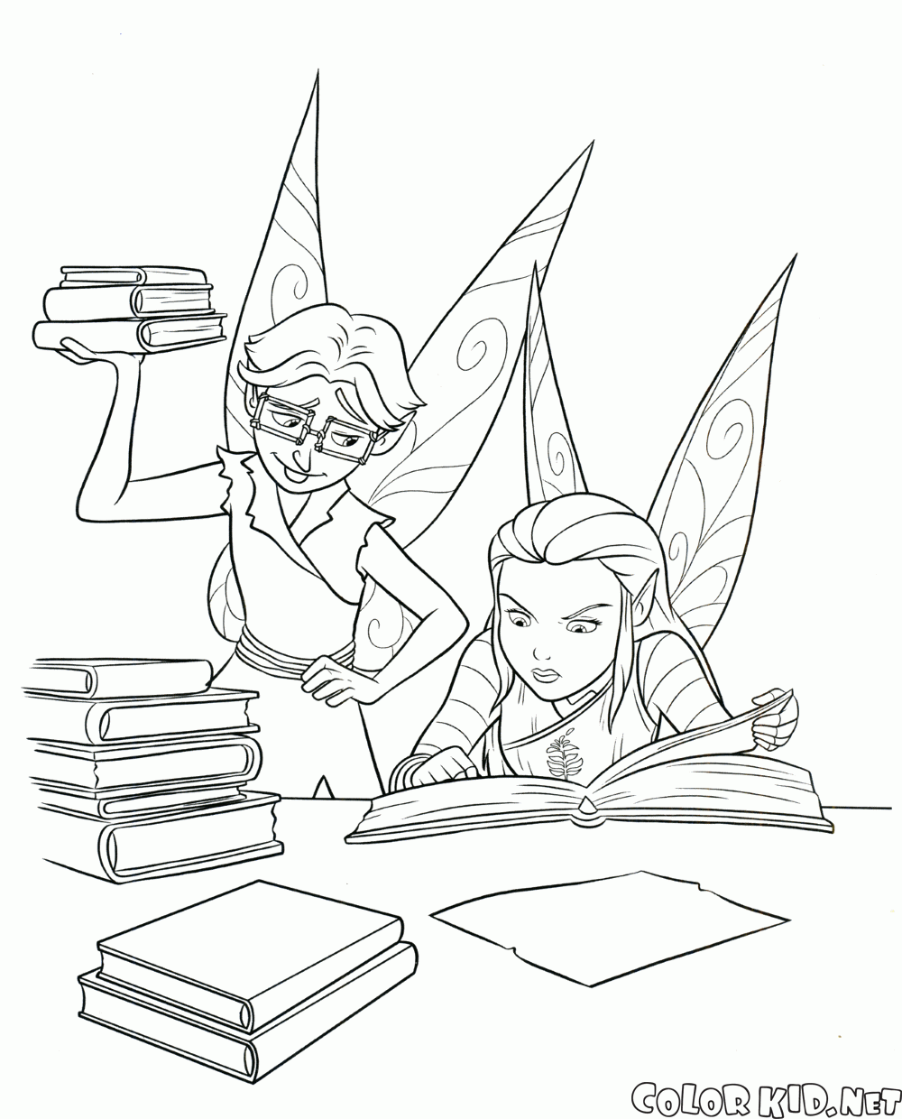 Nyx and the library