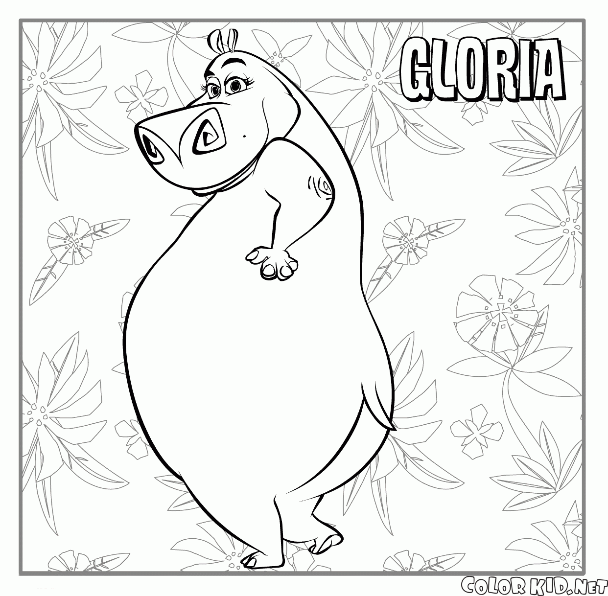 Gloria in the Jungle