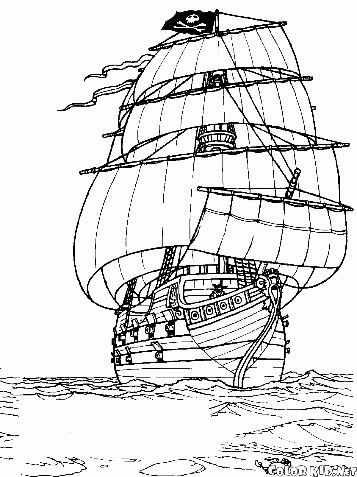 A ship at sea