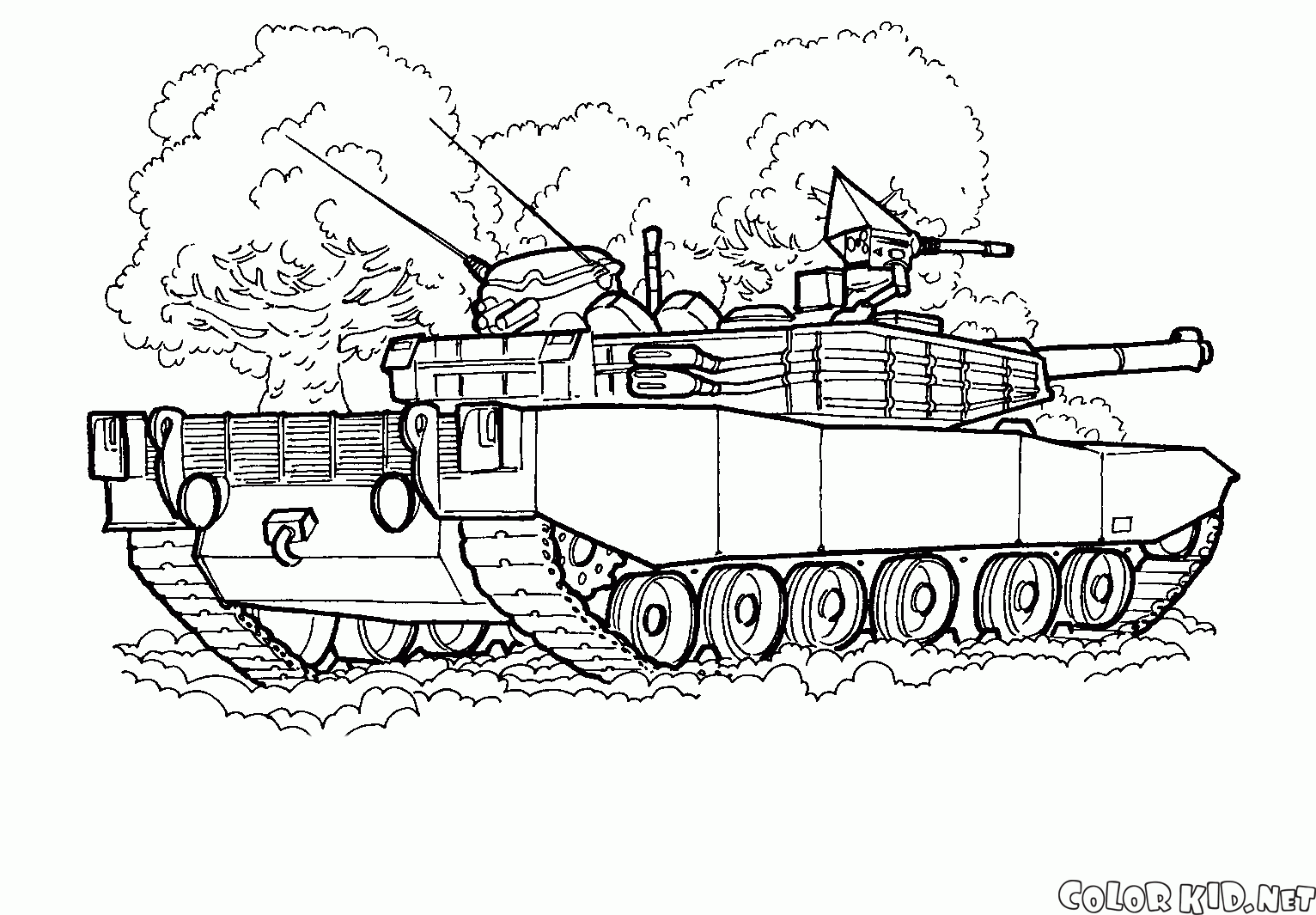 Tank (South Korea)