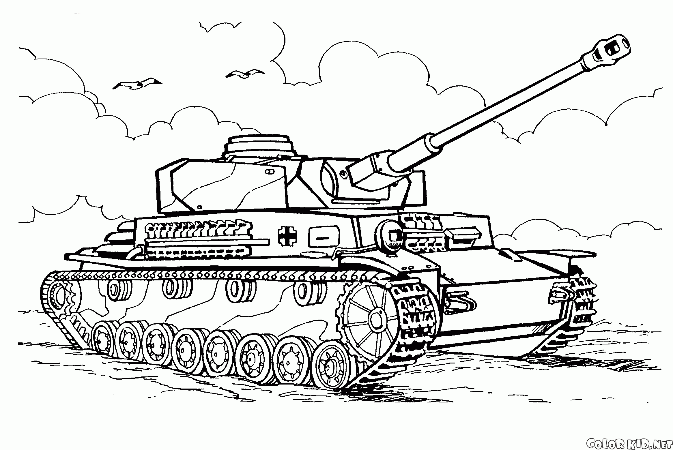 Medium Tank