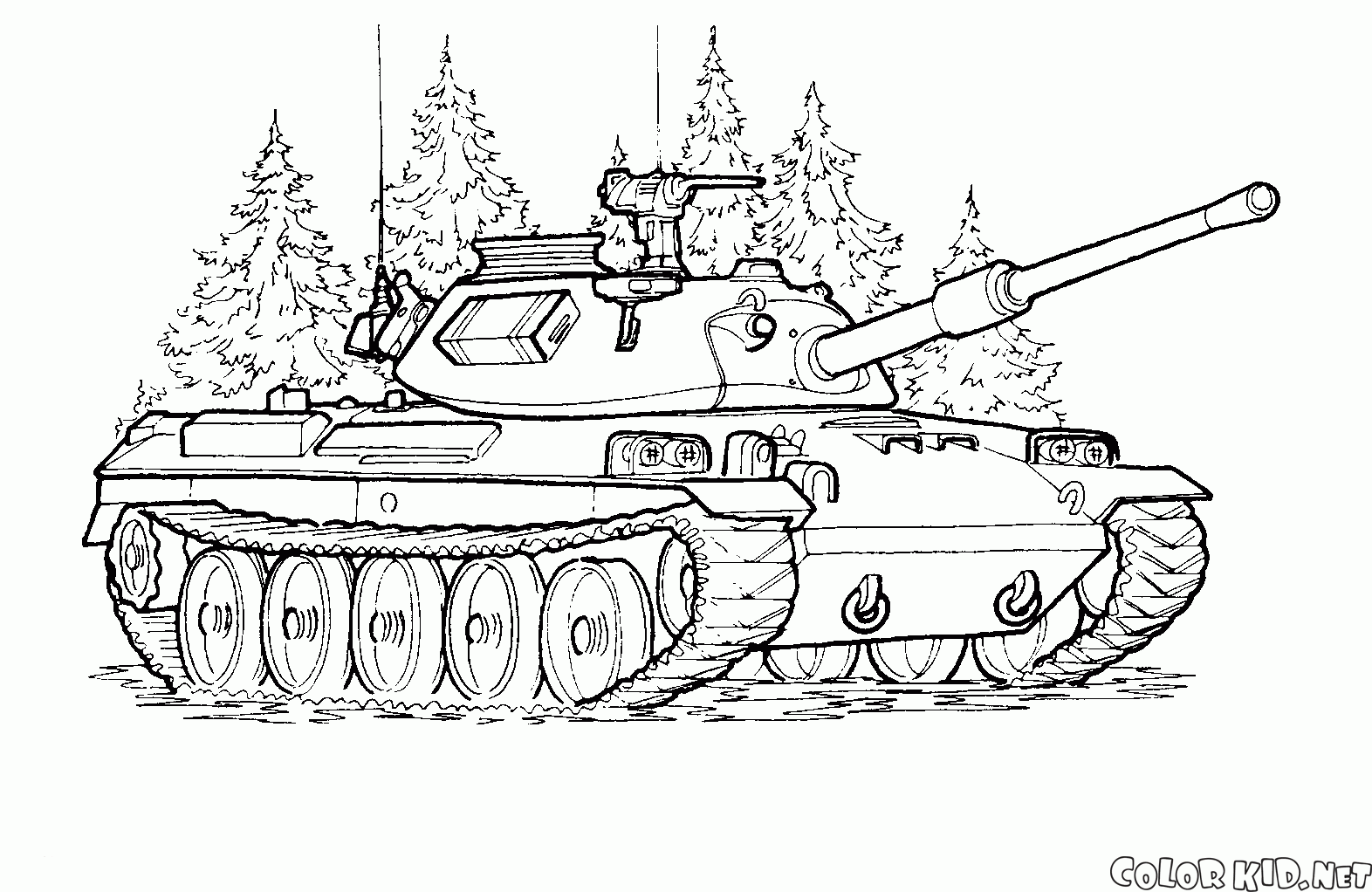 Japanese tank