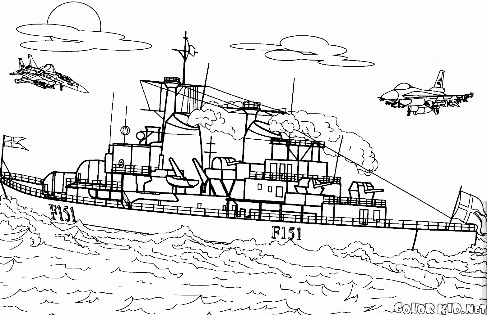 Danish frigate