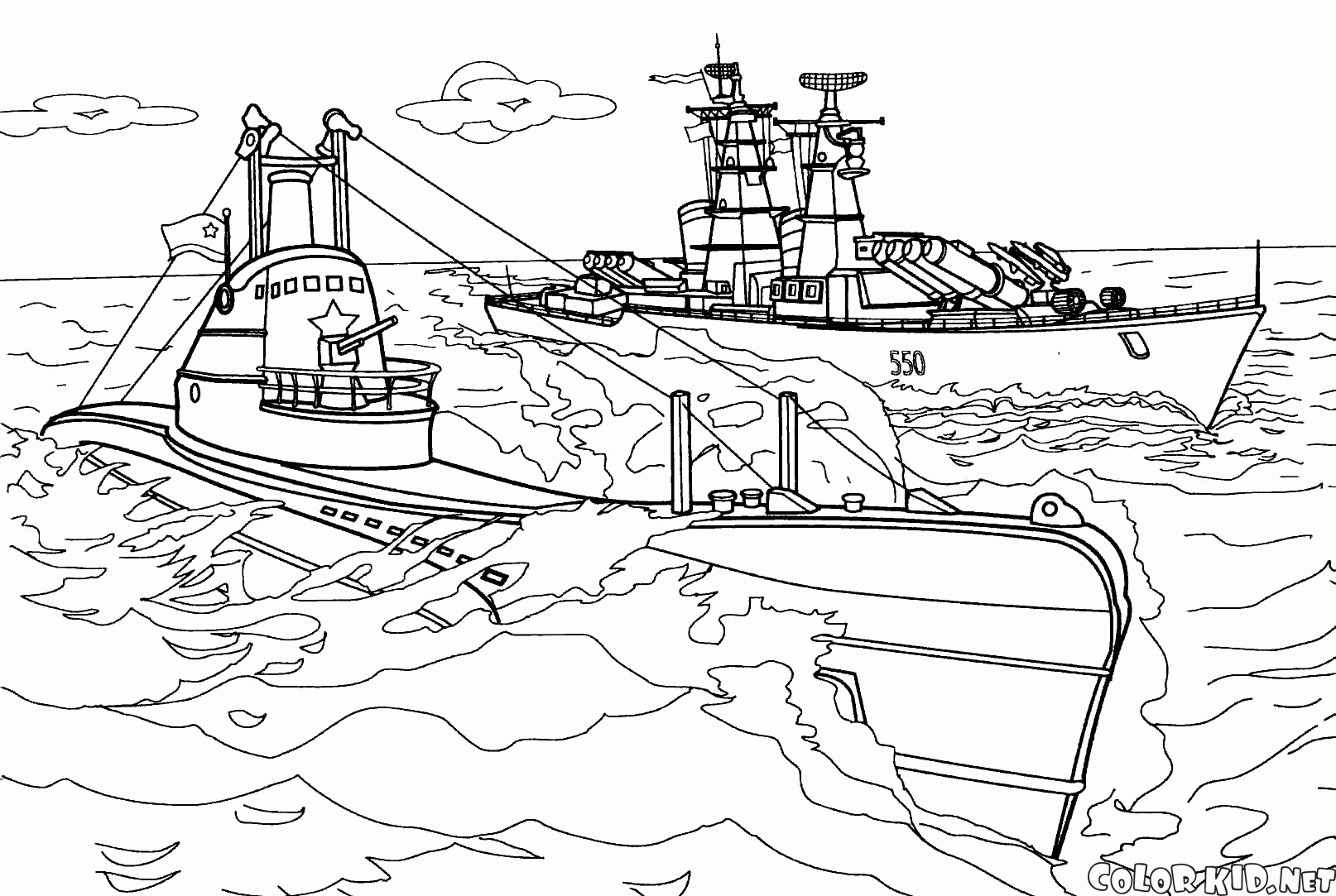 SC-402 submarine