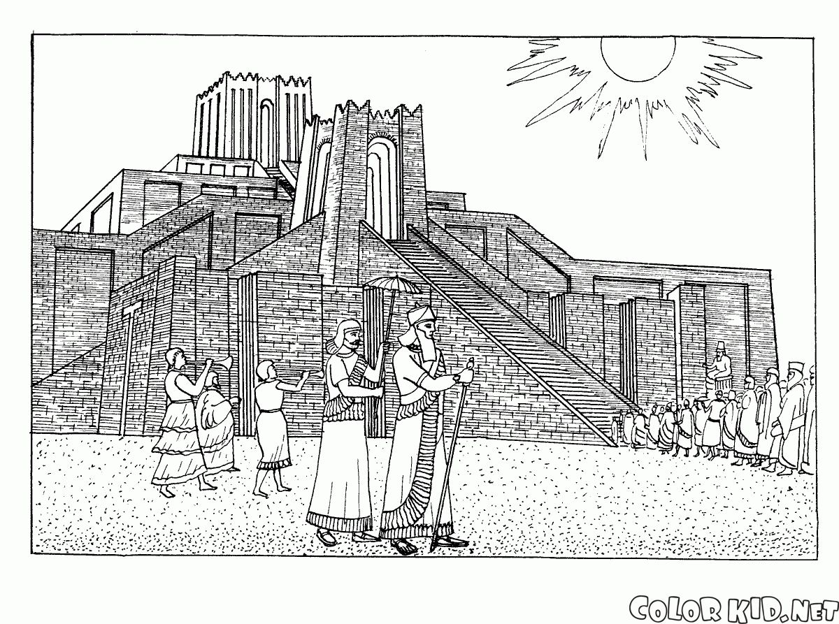 Ziggurat of the moon god