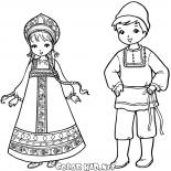 Russian children