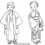 Japanese children