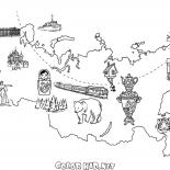Map Of Russia